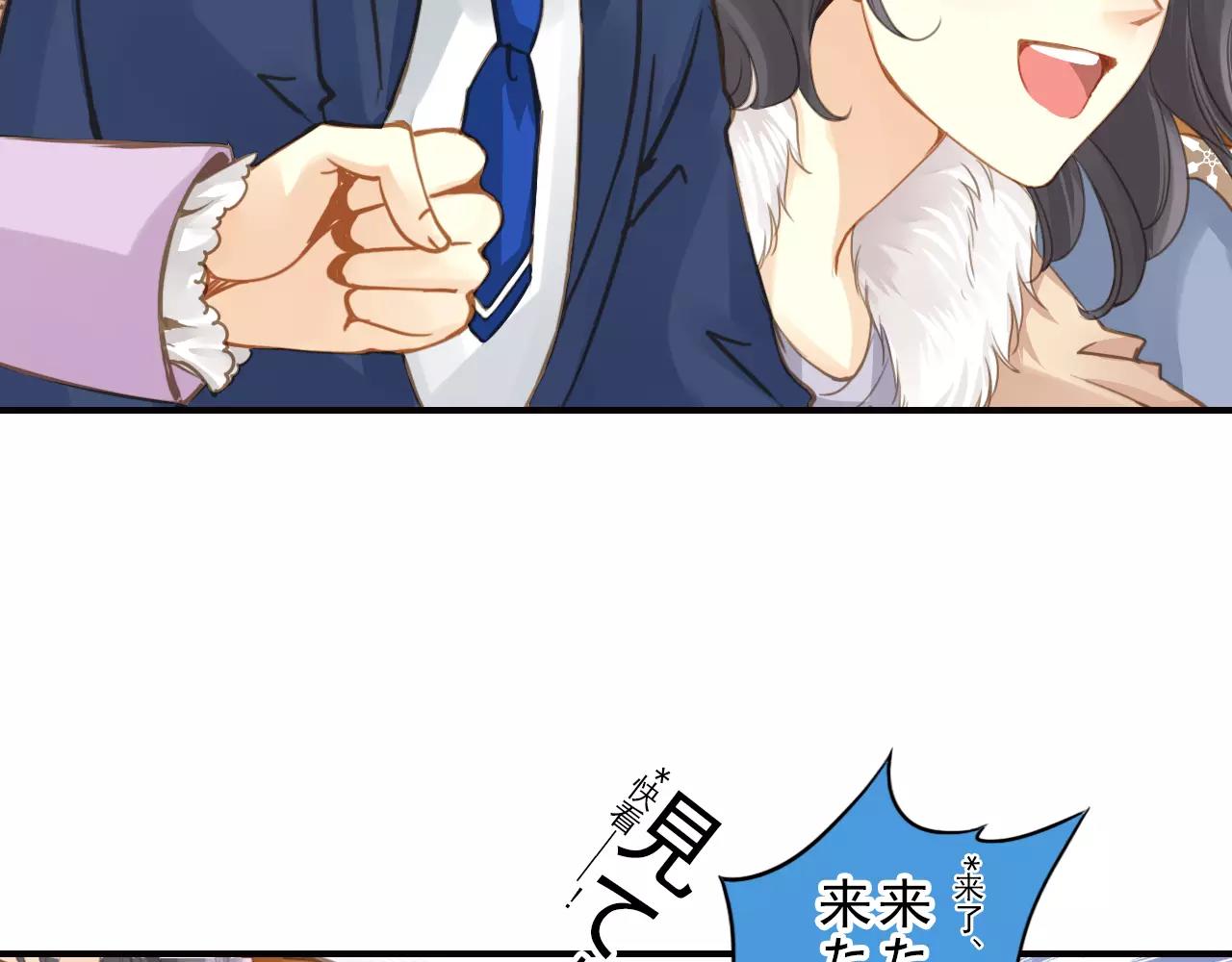 第44话 新的合作(1/2)-第44话