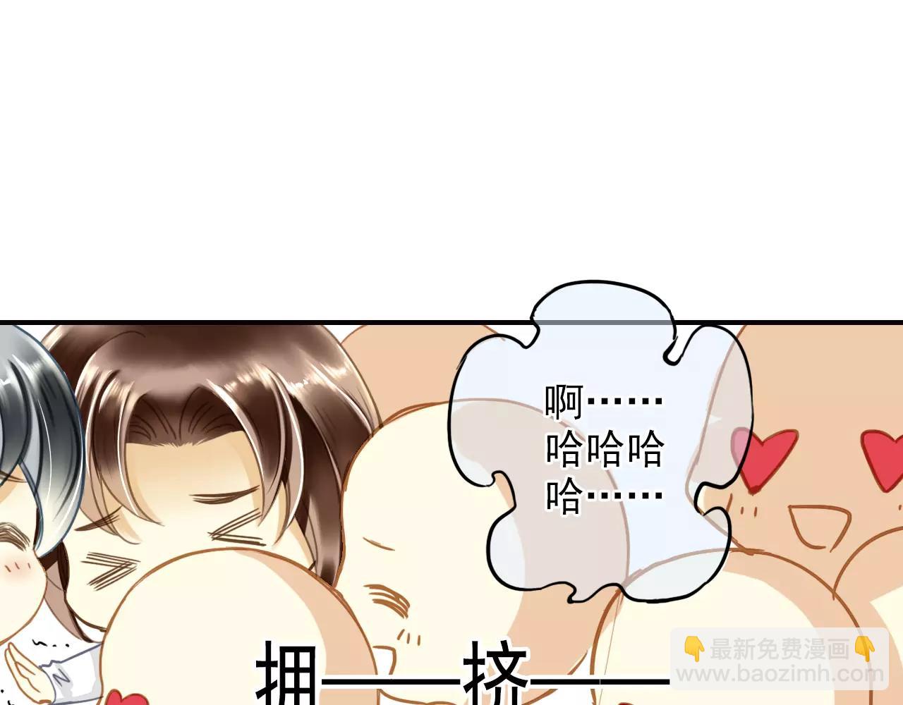 第44话 新的合作(1/2)-第44话