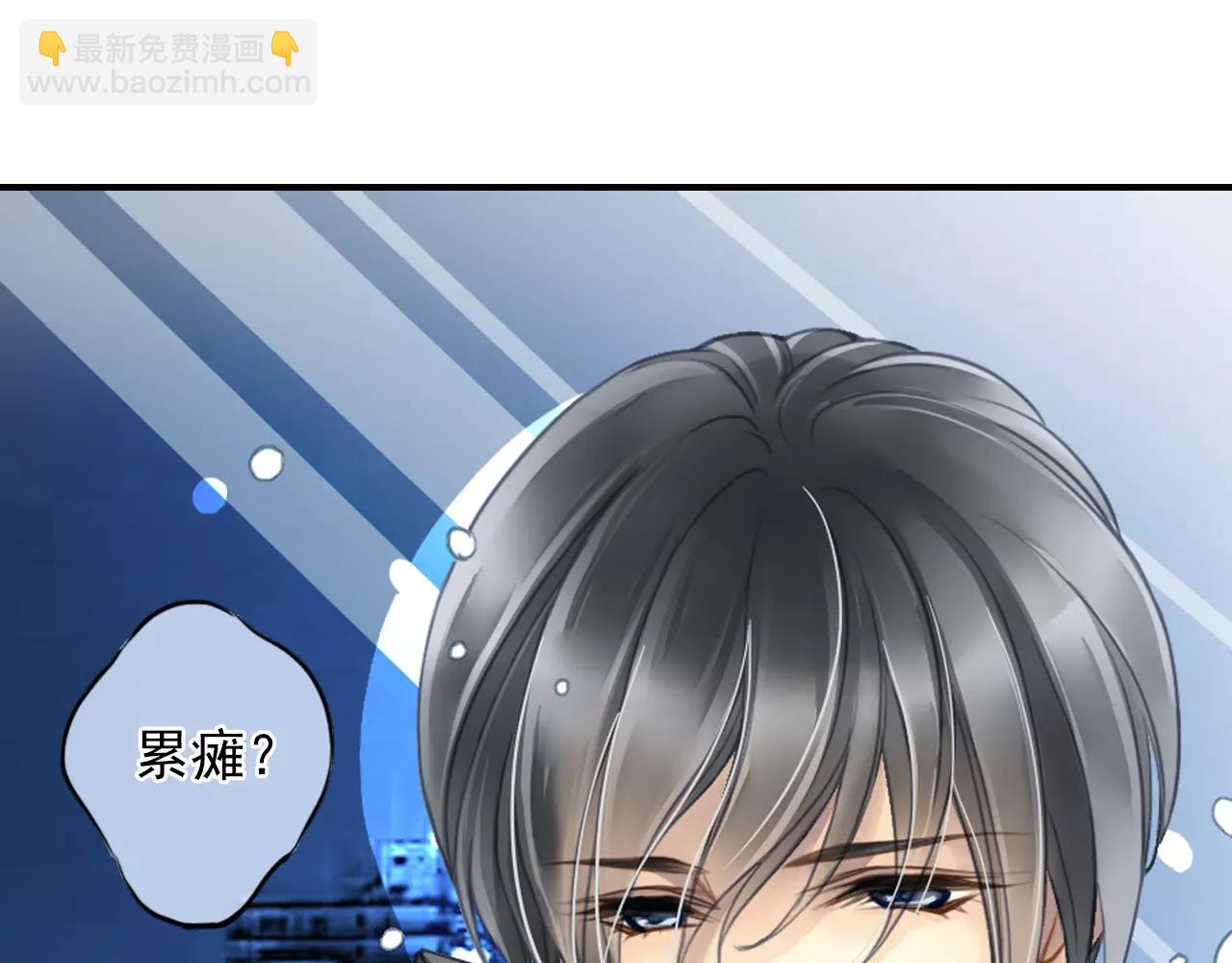 第44话 新的合作(1/2)-第44话