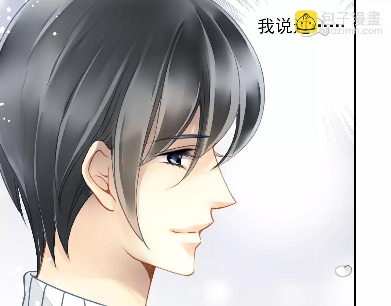 第44话 新的合作(1/2)-第44话