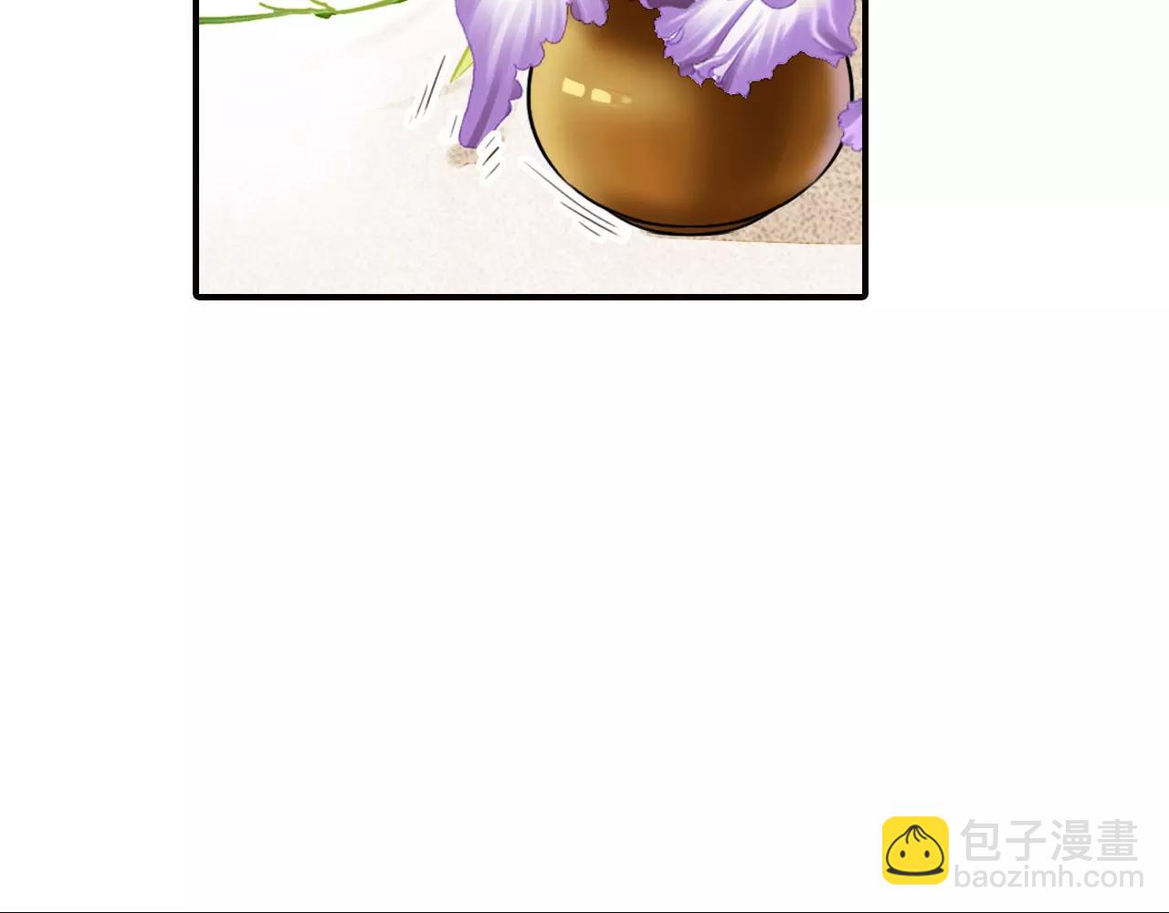 第46话 真的地震了？(1/2)-第46话