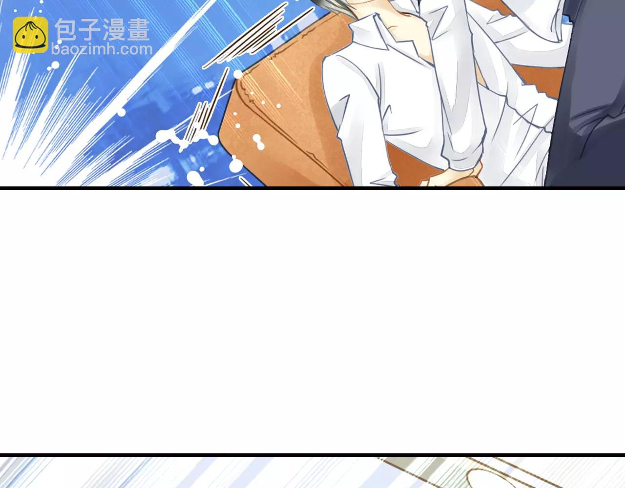 第46话 真的地震了？(1/2)-第46话