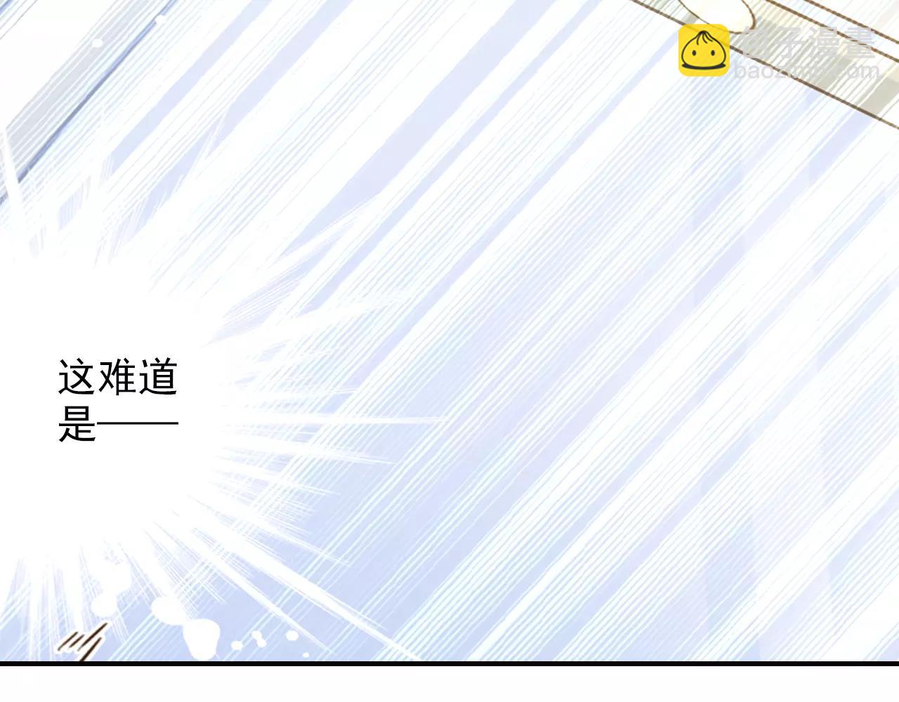 第46话 真的地震了？(1/2)-第46话