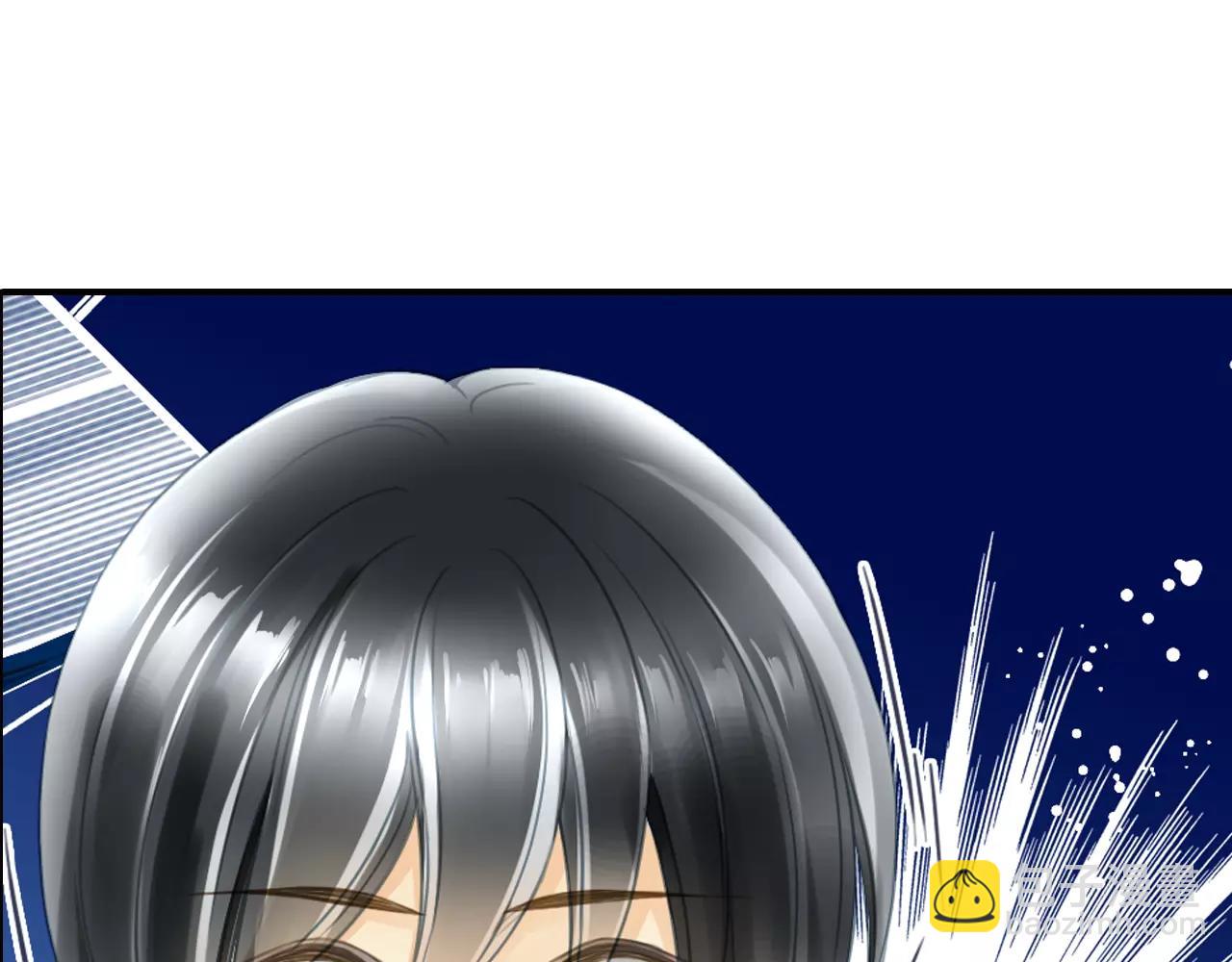 第46话 真的地震了？(1/2)-第46话