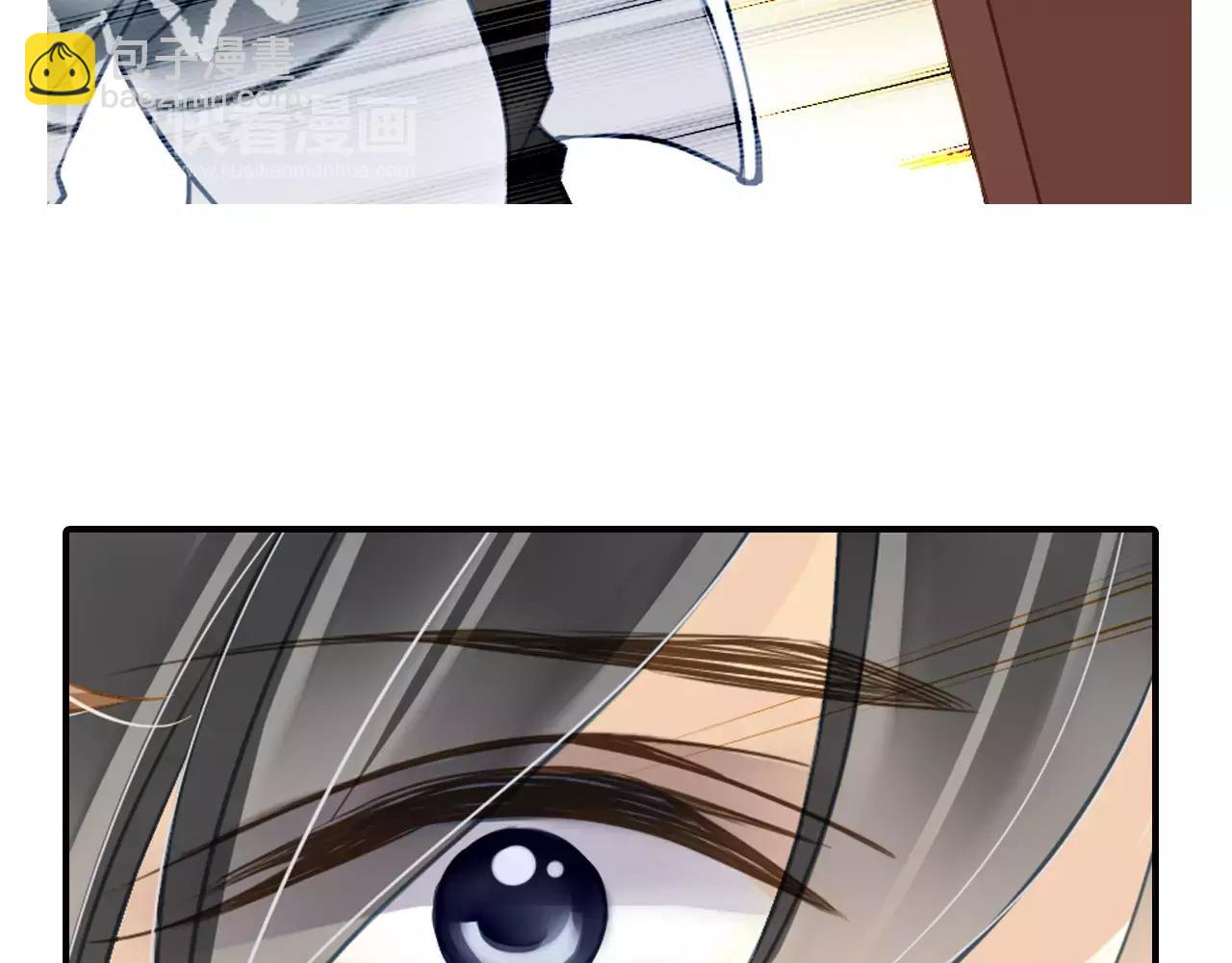 第46话 真的地震了？(1/2)-第46话