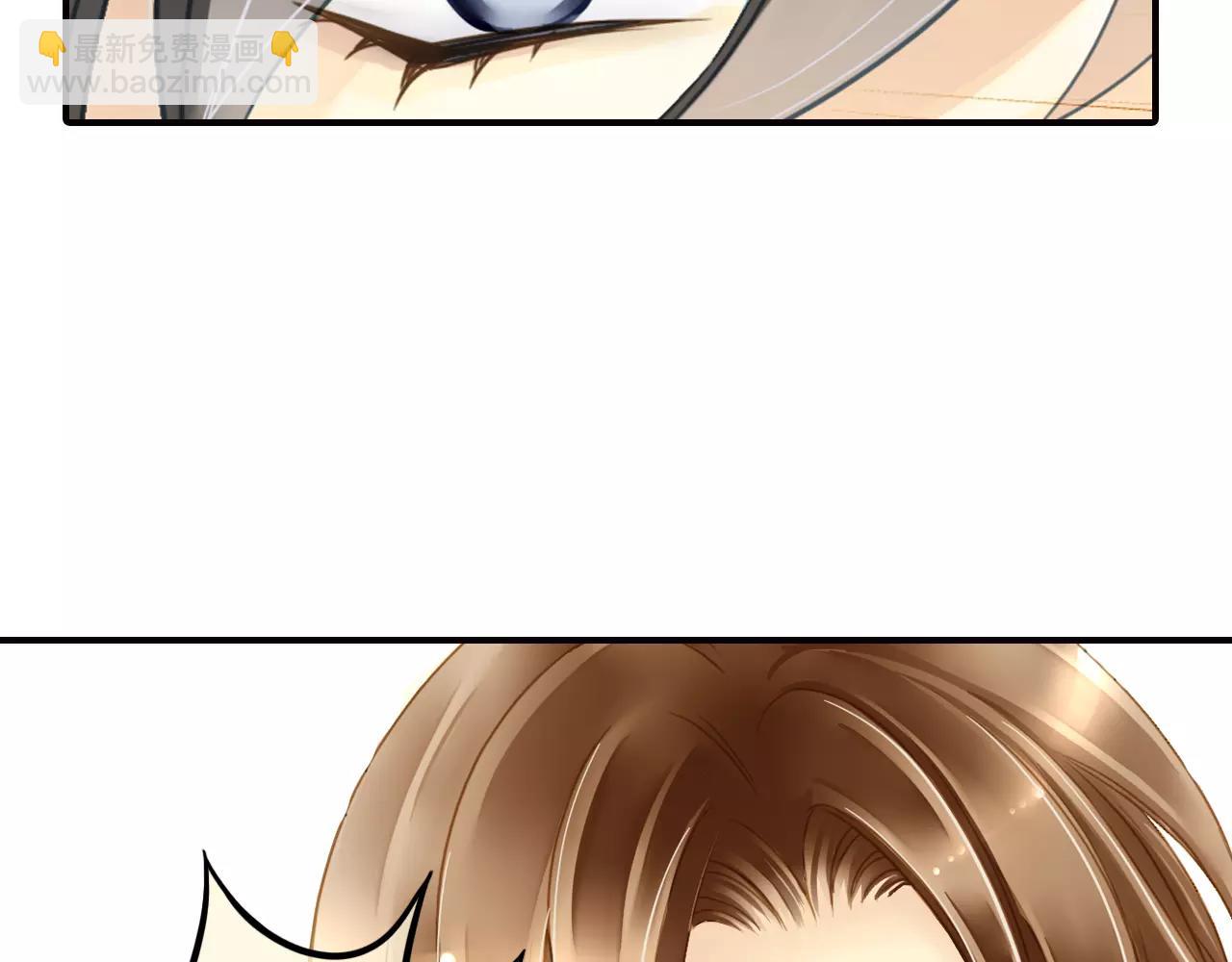 第46话 真的地震了？(1/2)-第46话