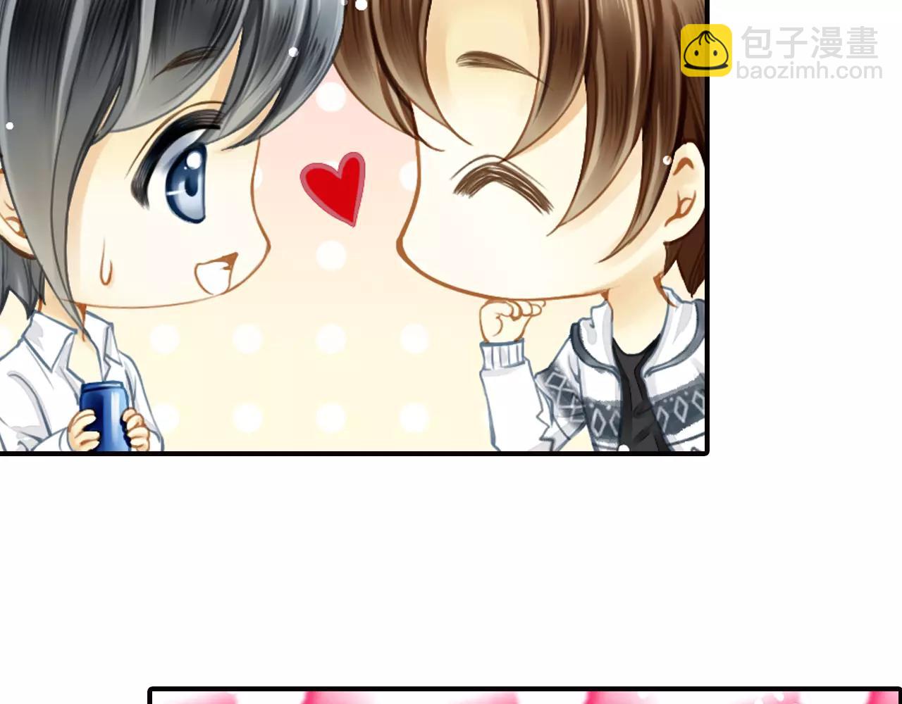 第46话 真的地震了？(1/2)-第46话