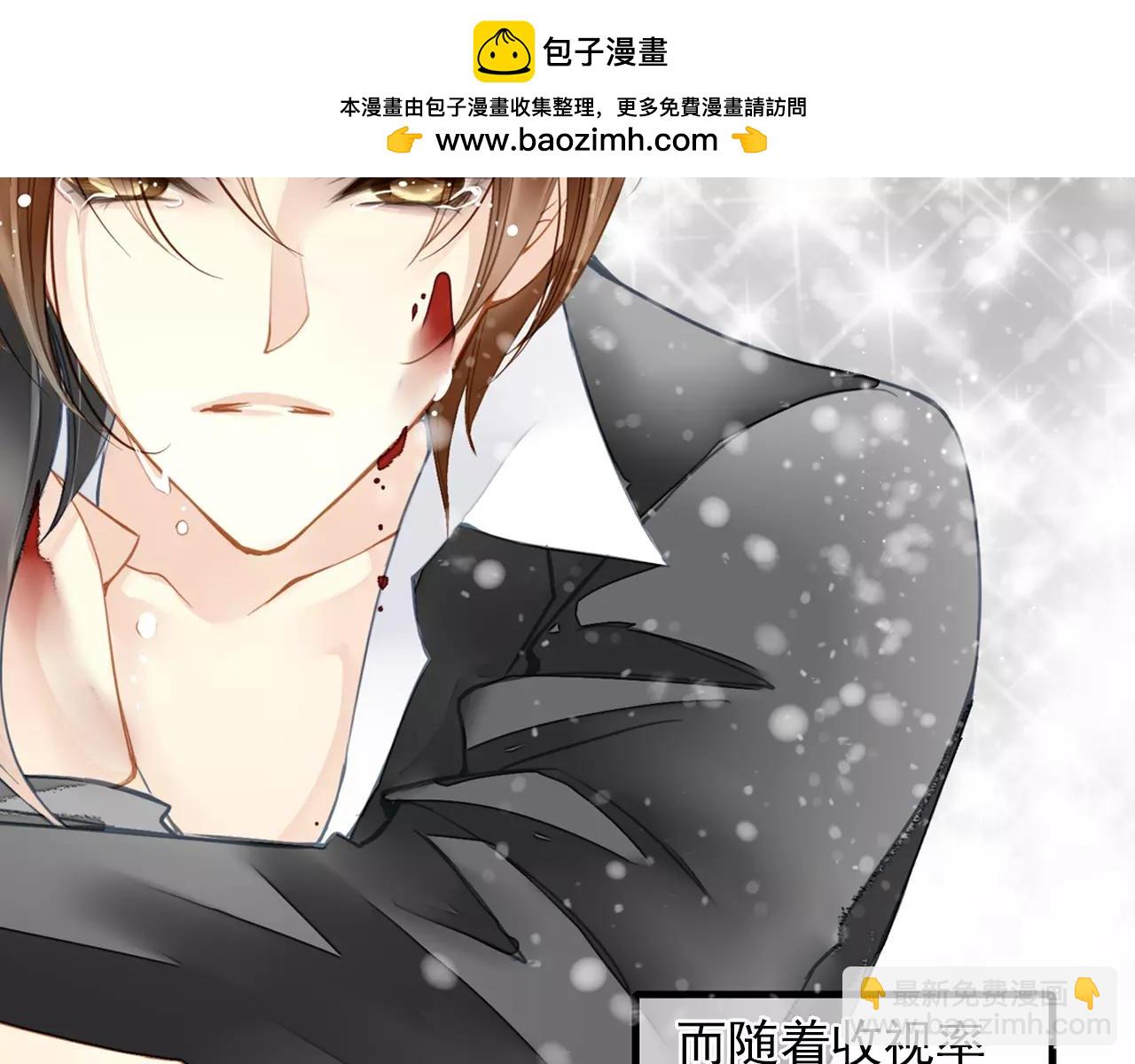 第48话 被推荐给著名导演(1/2)-第48话