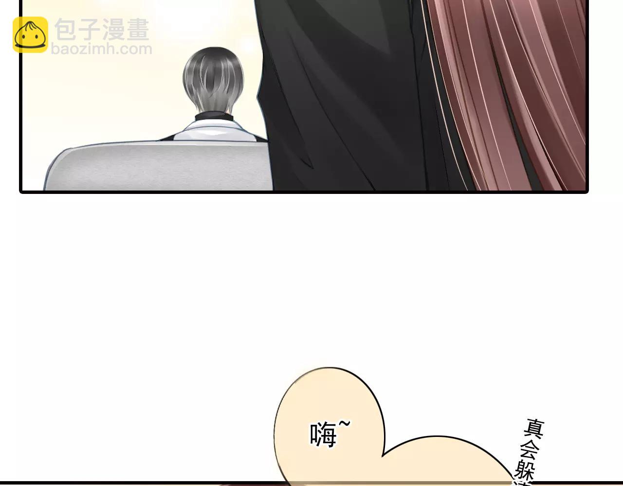 第48话 被推荐给著名导演(1/2)-第48话