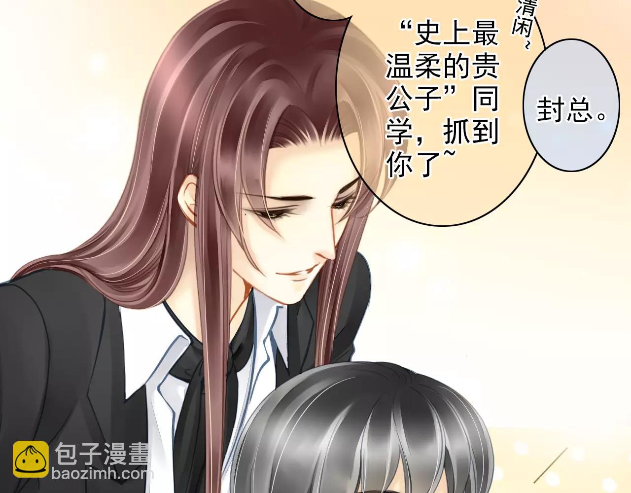 第48话 被推荐给著名导演(1/2)-第48话