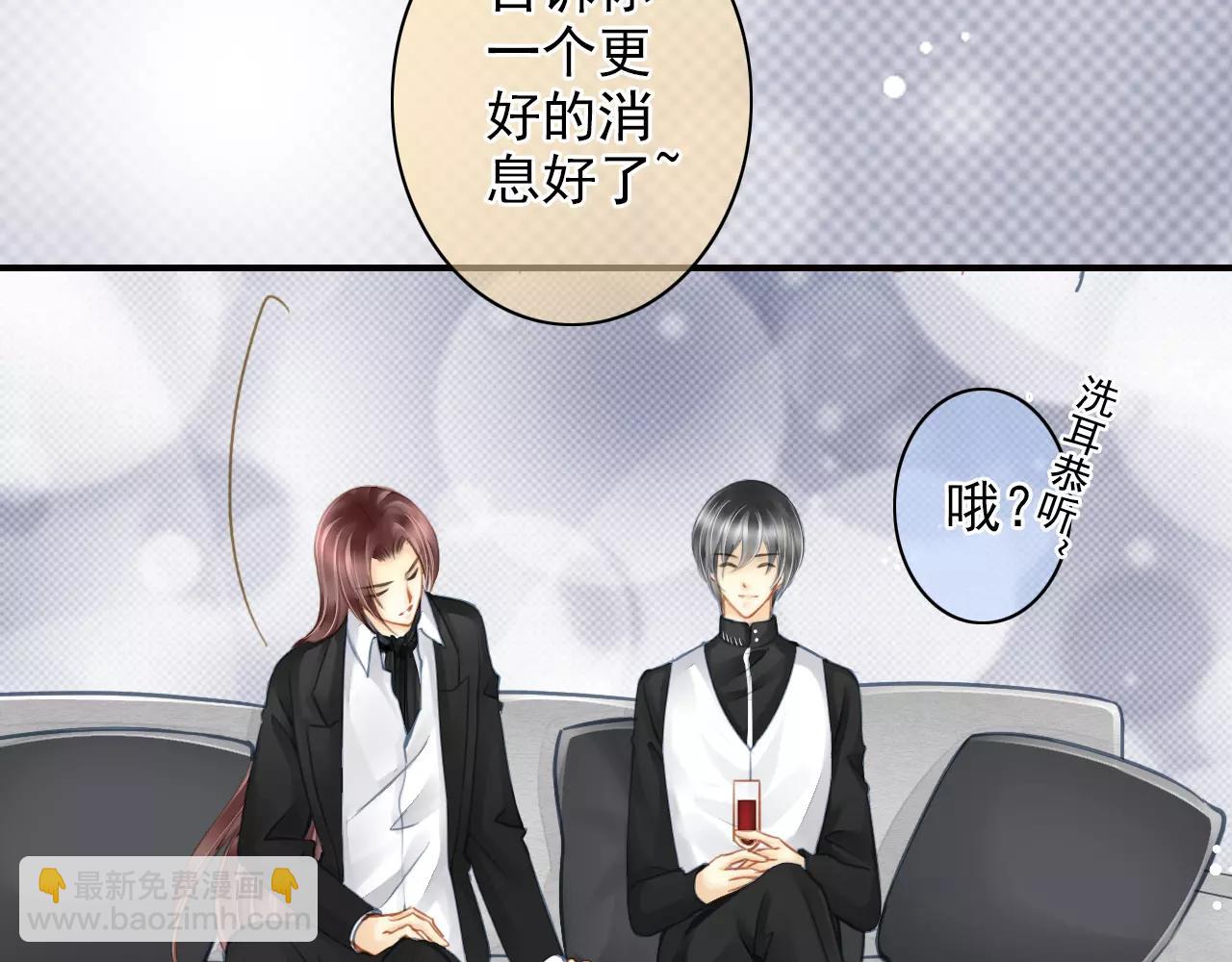 第48话 被推荐给著名导演(1/2)-第48话