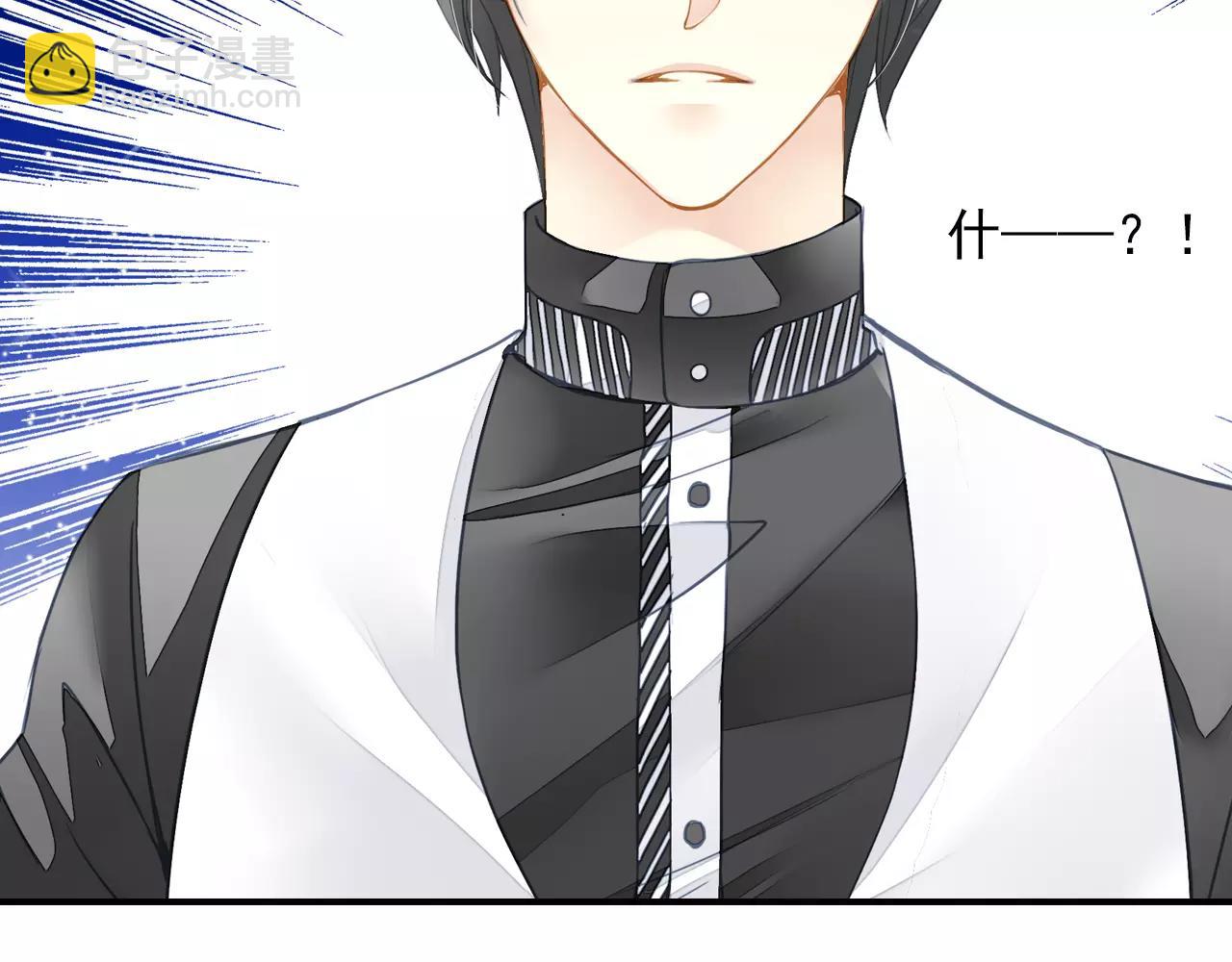 第48话 被推荐给著名导演(1/2)-第48话