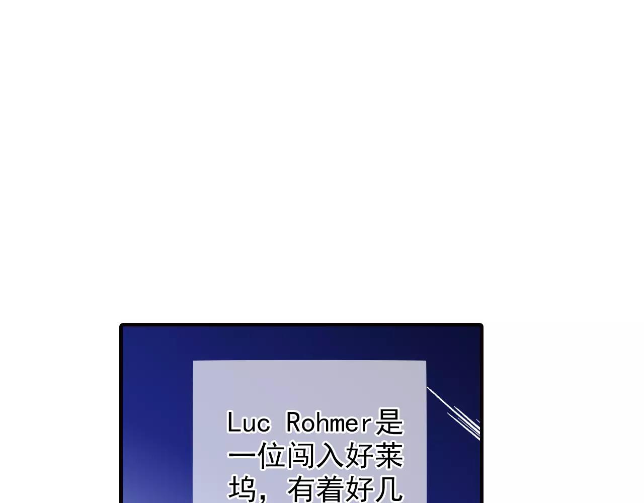 第48话 被推荐给著名导演(1/2)-第48话