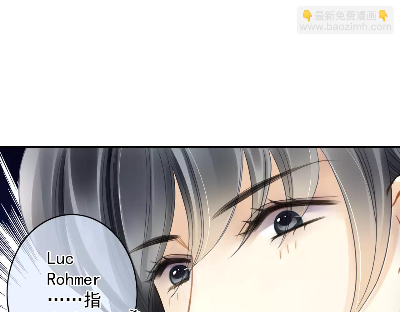 第48话 被推荐给著名导演(1/2)-第48话