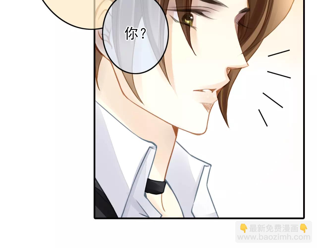 第48话 被推荐给著名导演(1/2)-第48话