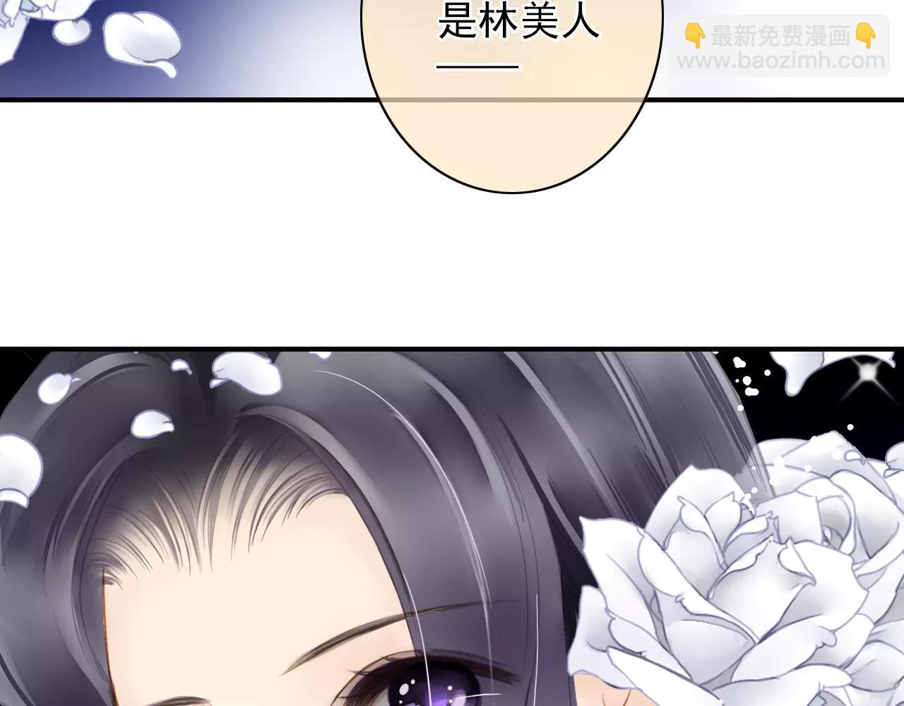 第48话 被推荐给著名导演(1/2)-第48话