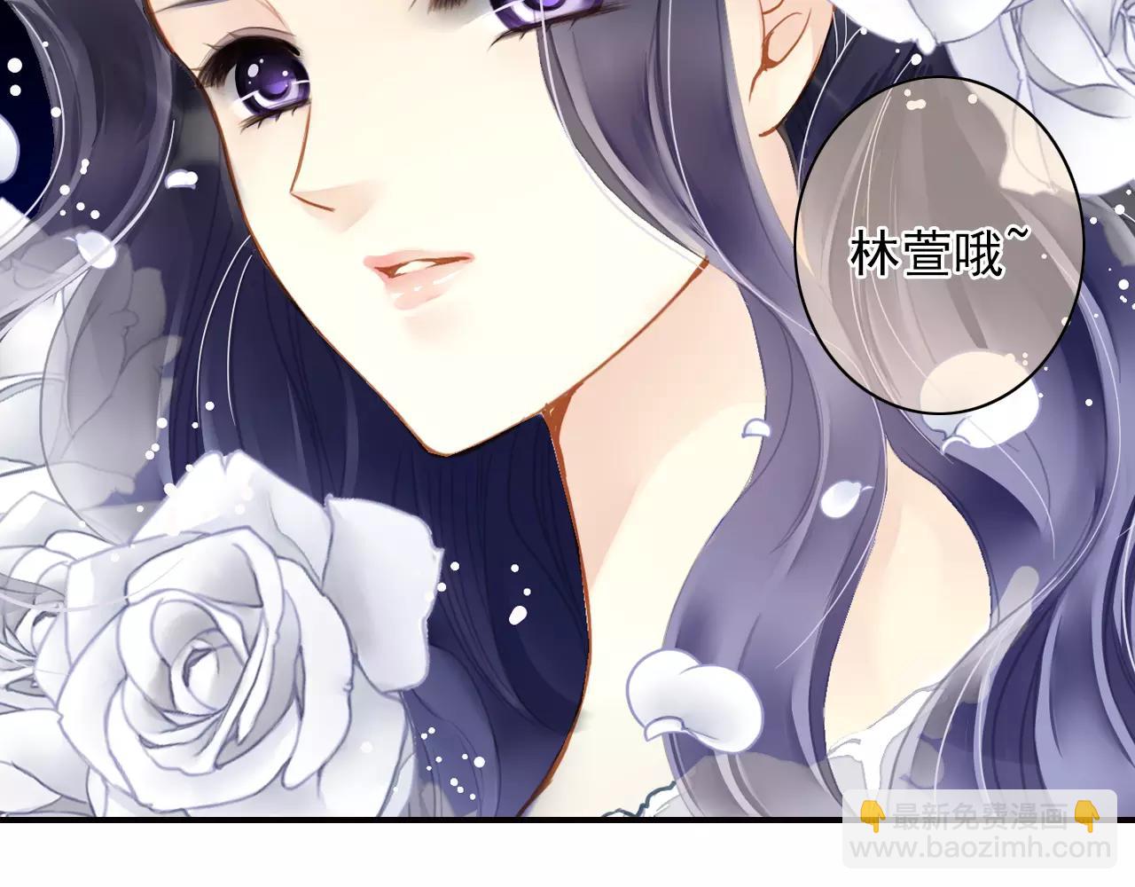 第48话 被推荐给著名导演(1/2)-第48话