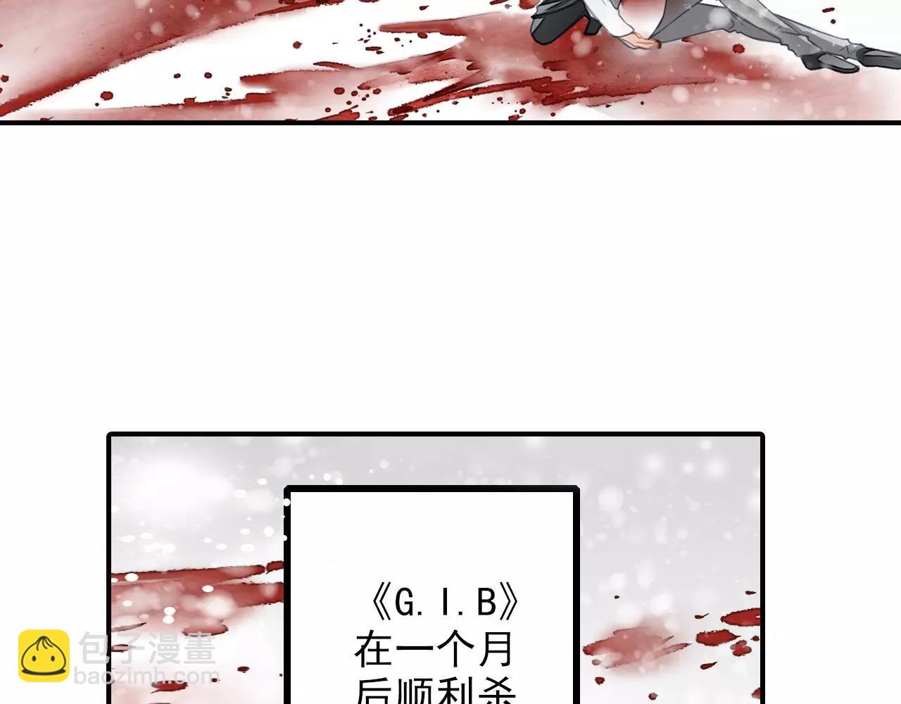 第48话 被推荐给著名导演(1/2)-第48话