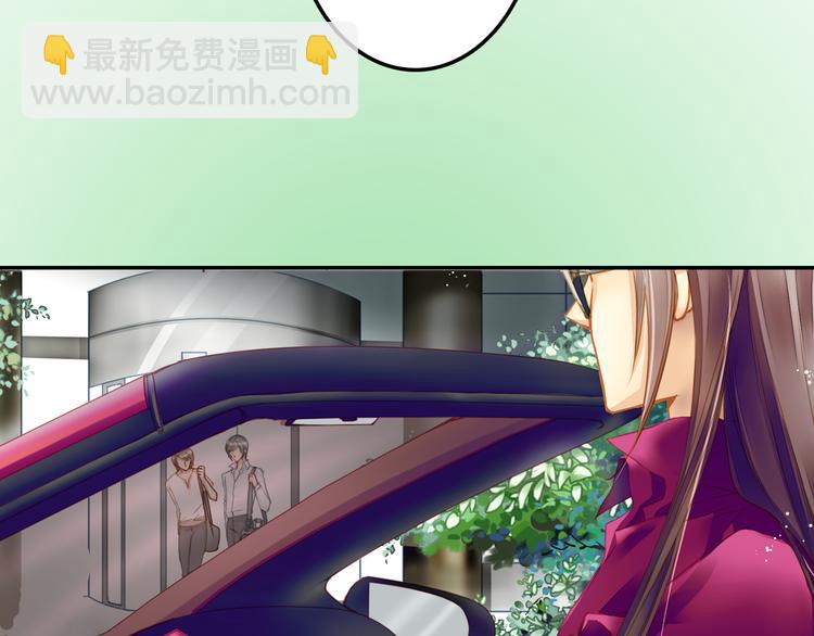 第6话 新造型，撩的就是你！(1/2)-第6话