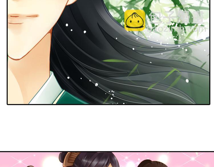 第6话 新造型，撩的就是你！(1/2)-第6话