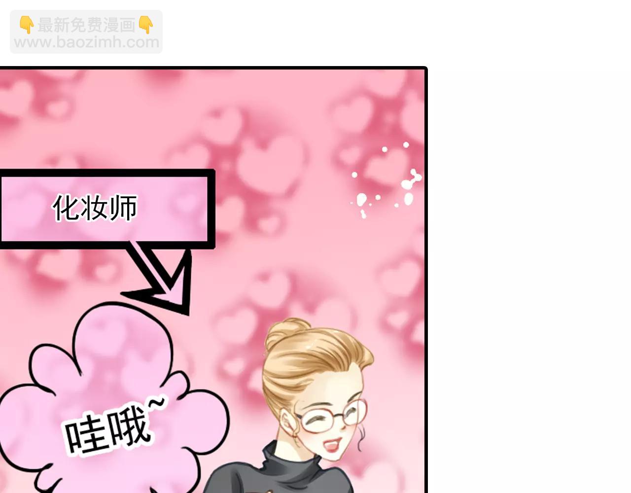 第50话 新剧造型(1/2)-第50话