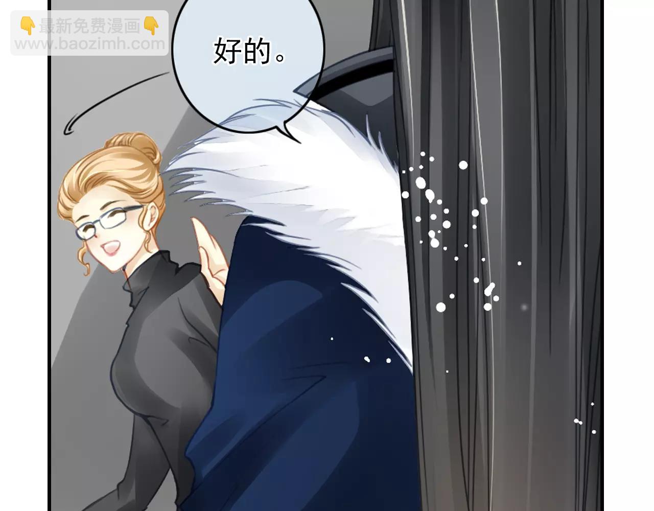 第50话 新剧造型(1/2)-第50话