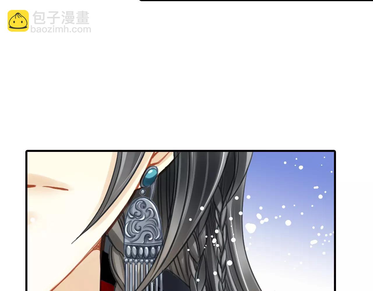 第50话 新剧造型(1/2)-第50话