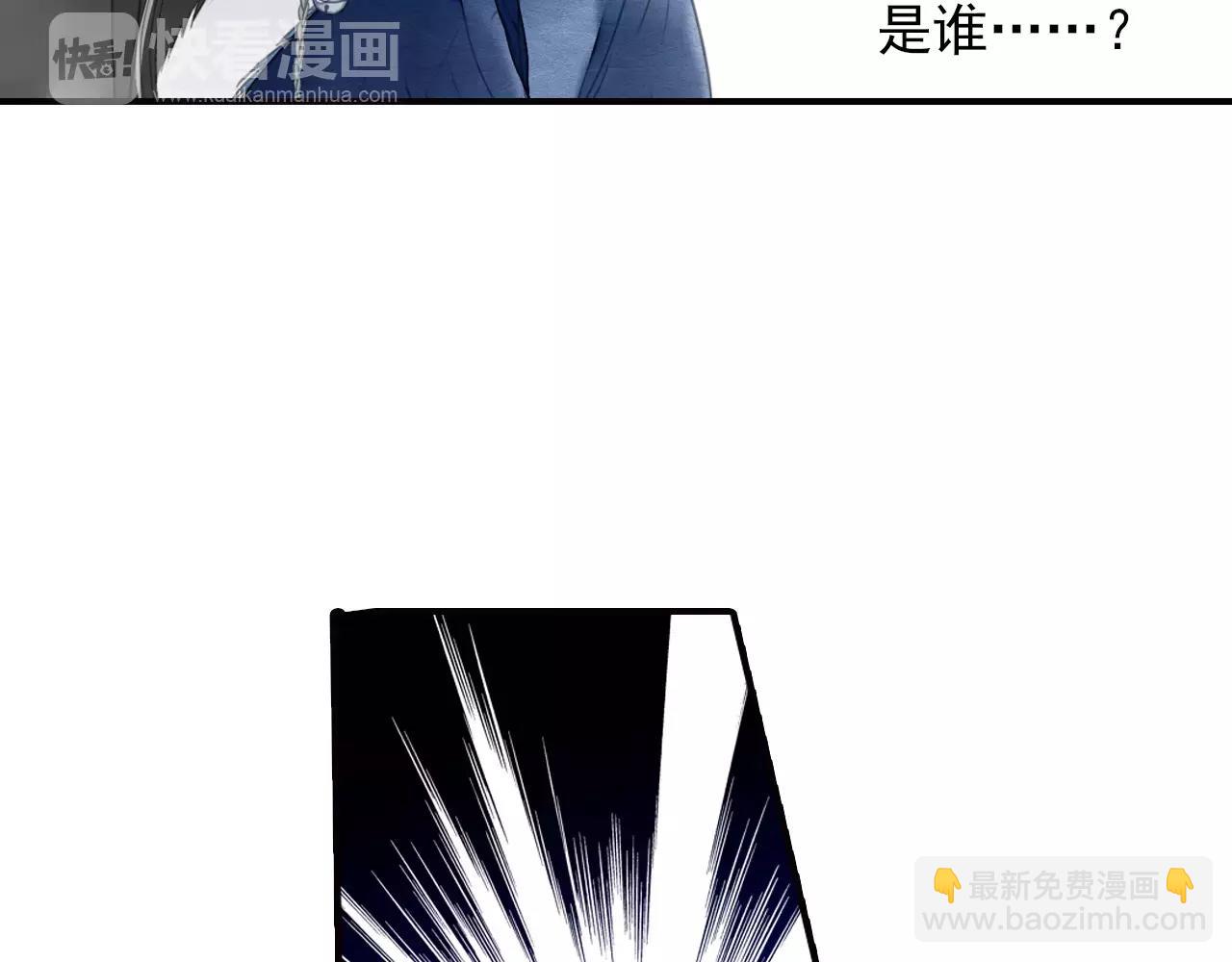 第50话 新剧造型(1/2)-第50话