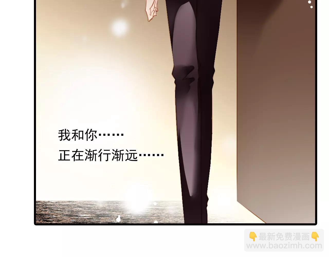 第52话 回来的机会(1/2)-第52话