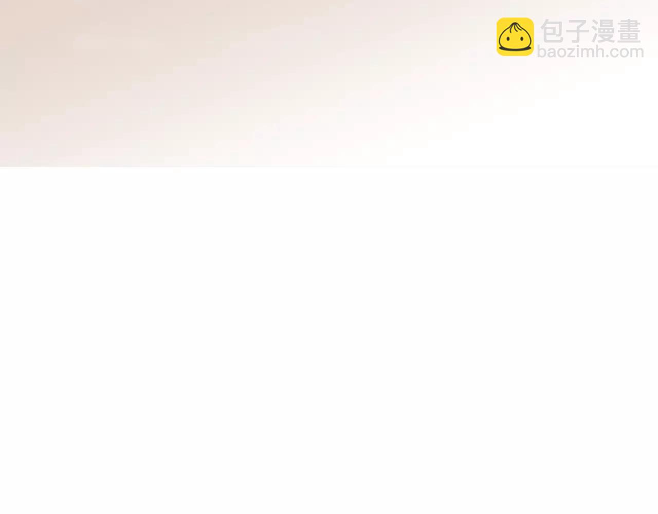 第52话 回来的机会(1/2)-第52话