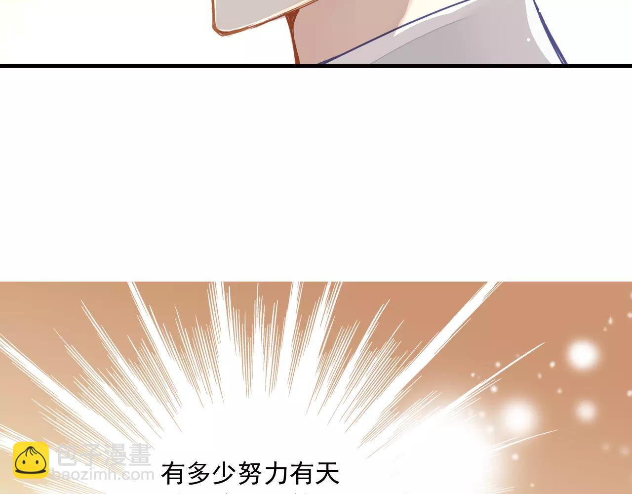 第52话 回来的机会(1/2)-第52话