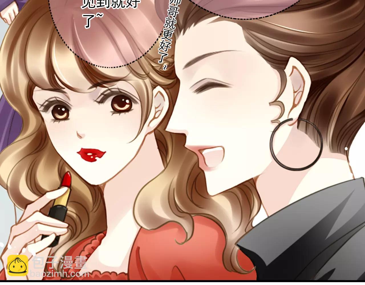 第54话 努力拍戏(1/2)-第54话