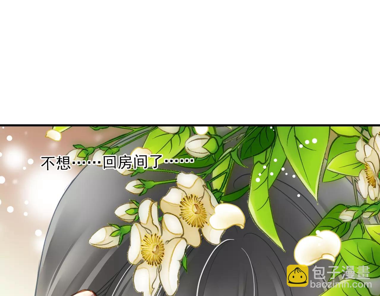 第54话 努力拍戏(1/2)-第54话