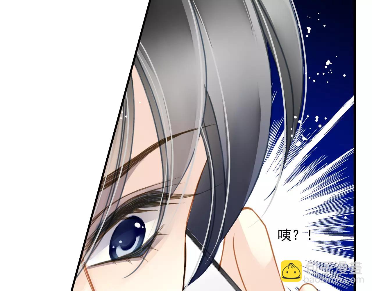 第56话 我应该怎样做(1/2)-第56话