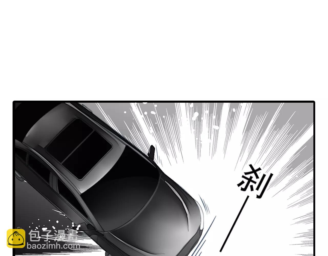 第56话 我应该怎样做(1/2)-第56话