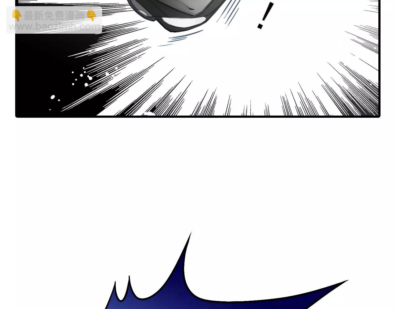 第56话 我应该怎样做(1/2)-第56话