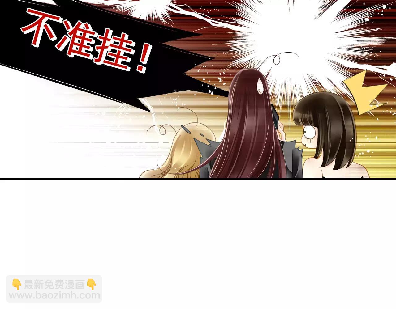 第56话 我应该怎样做(1/2)-第56话