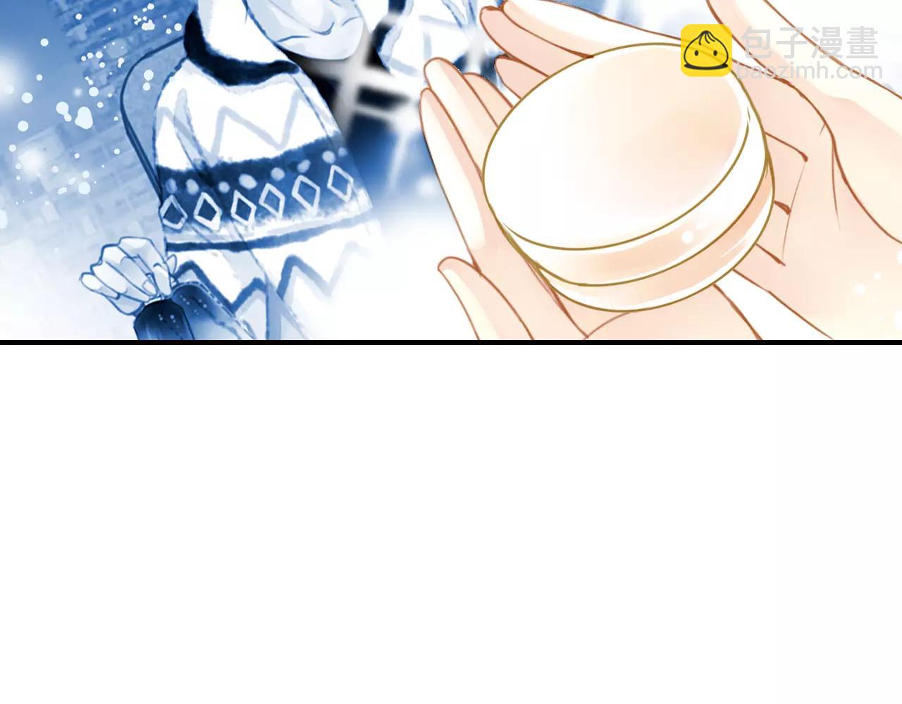 第56话 我应该怎样做(1/2)-第56话