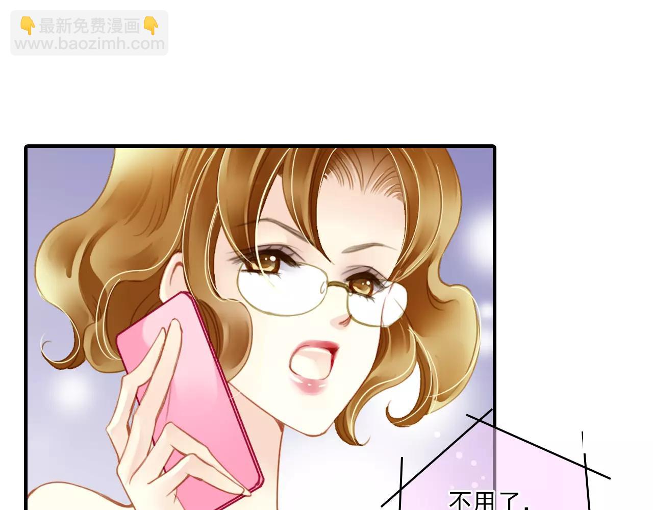 第58话 墙倒众人推-第58话