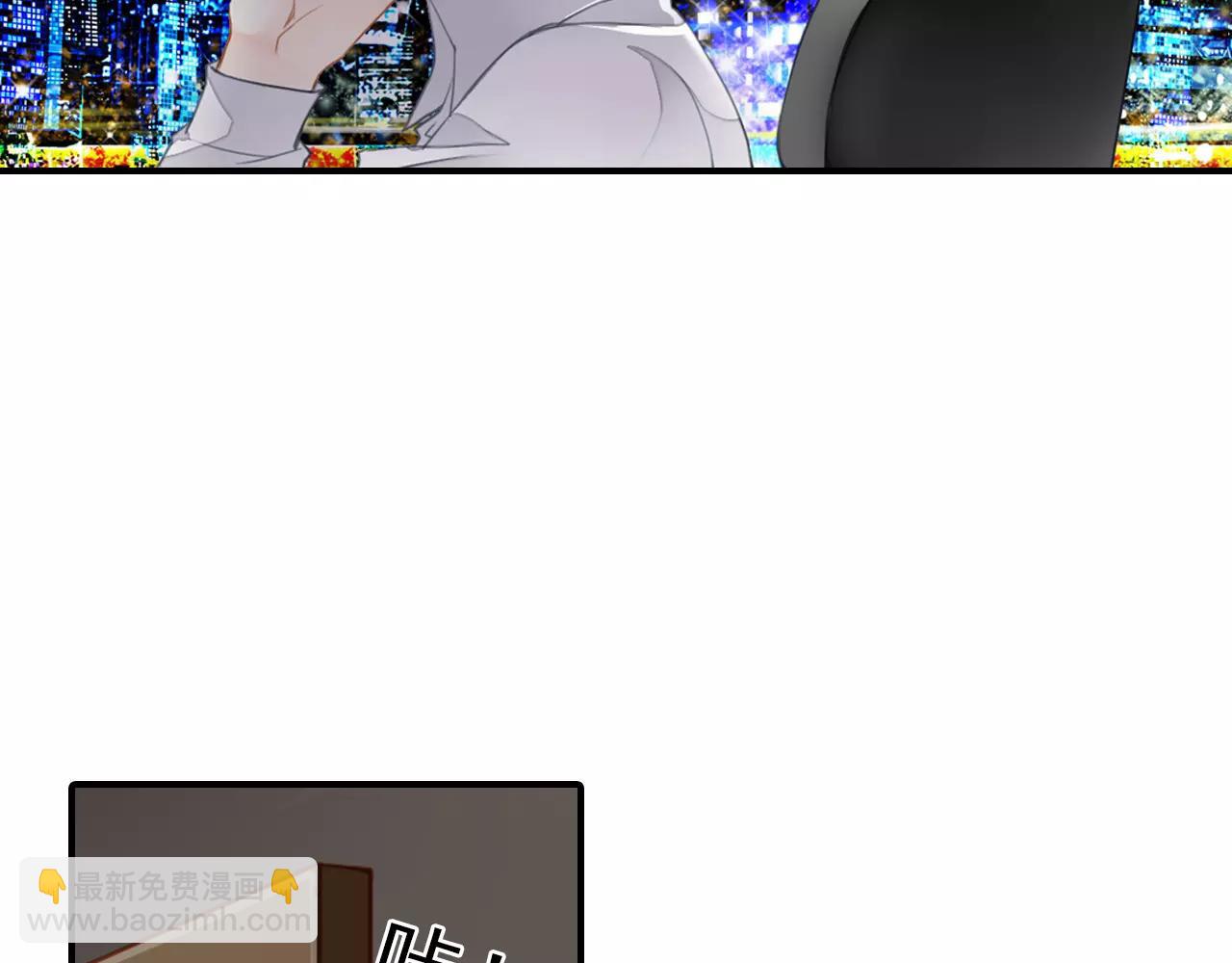 第58话 墙倒众人推-第58话