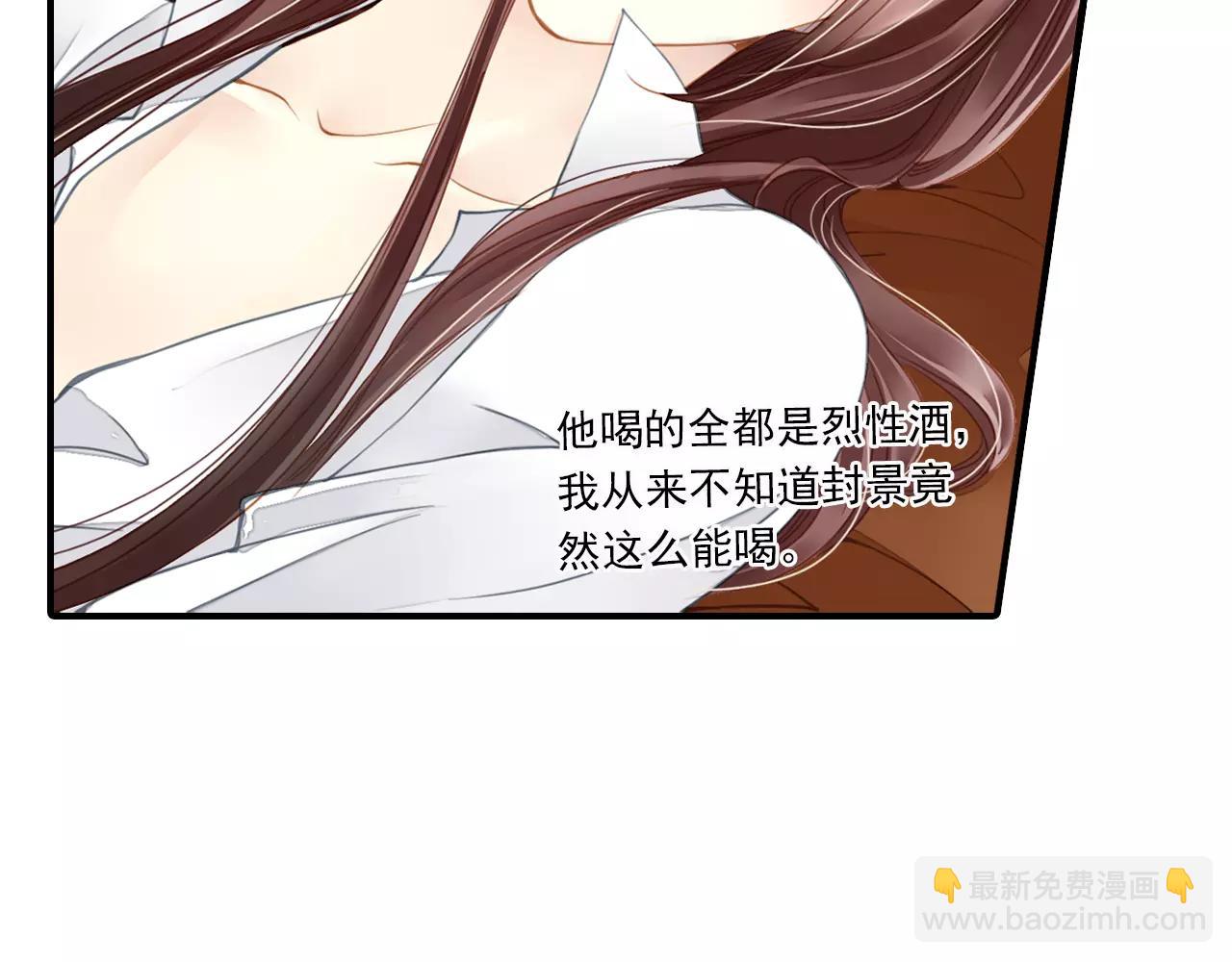 第58话 墙倒众人推-第58话