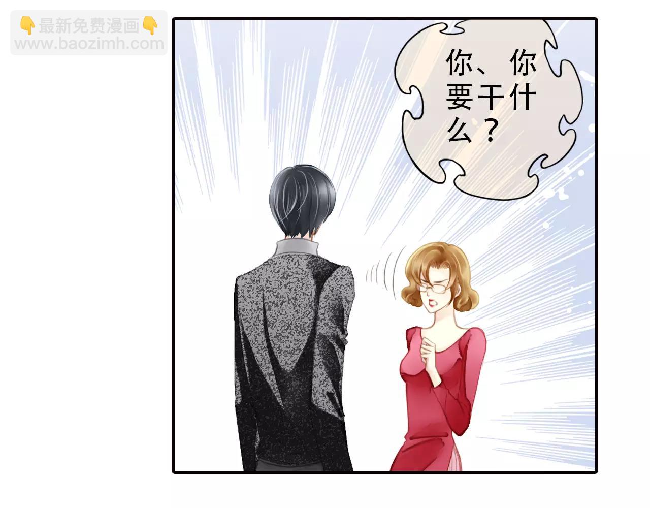 第60话 请信任我-第60话