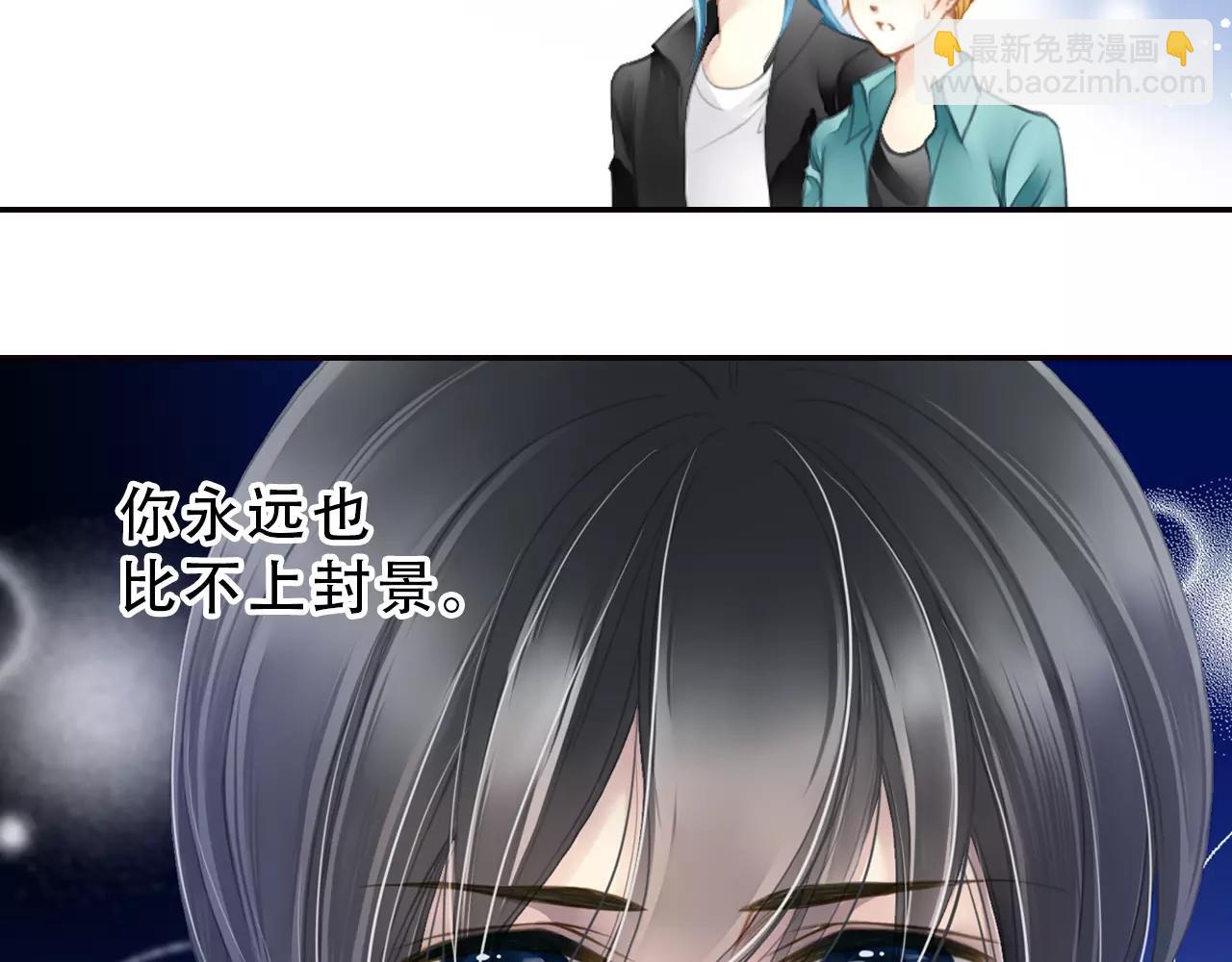 第60话 请信任我-第60话