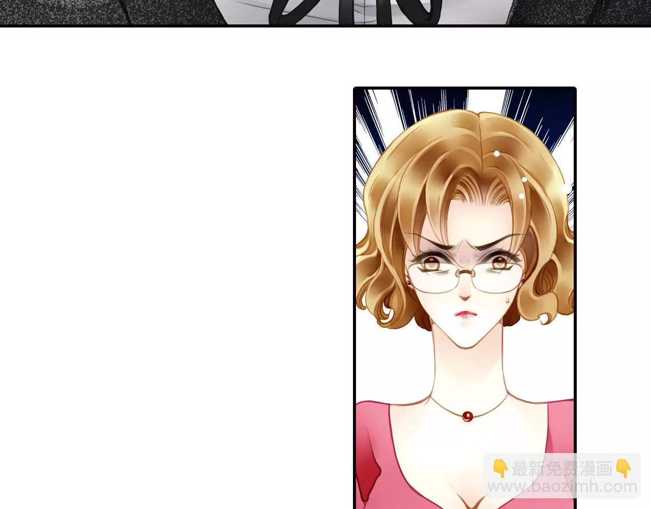 第60话 请信任我-第60话