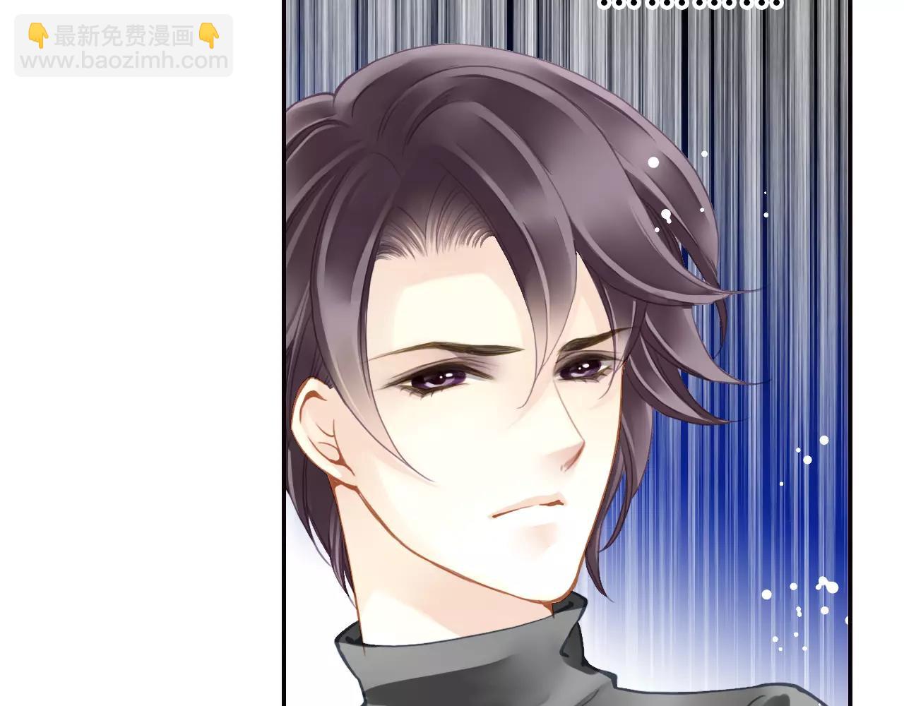 第60话 请信任我-第60话