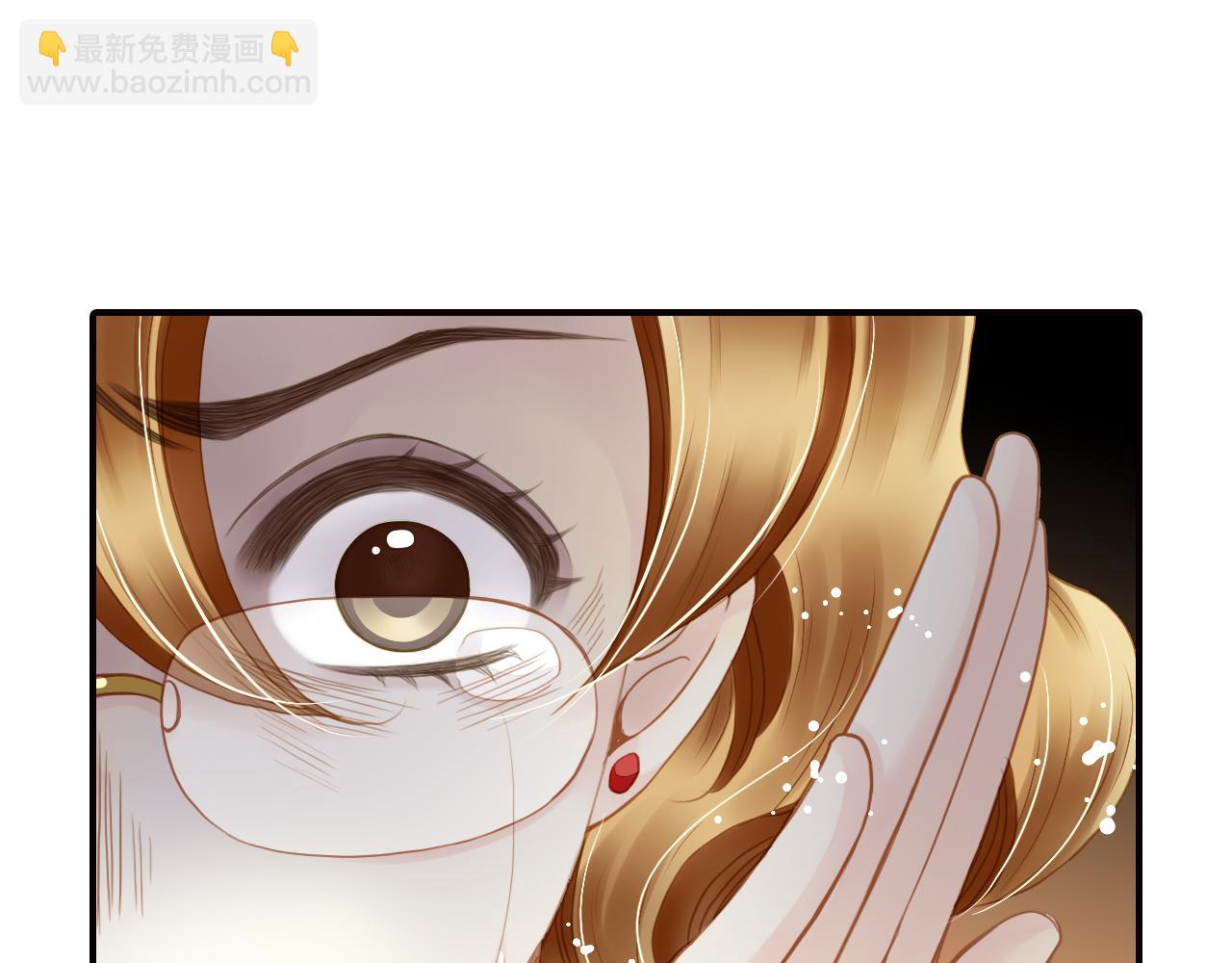 第62话 为了新的开始-第62话