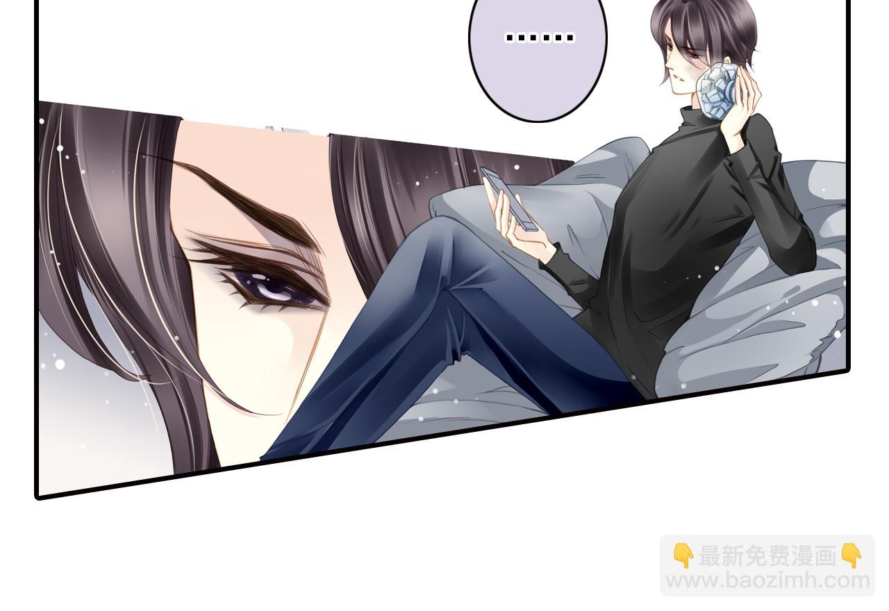 第62话 为了新的开始-第62话