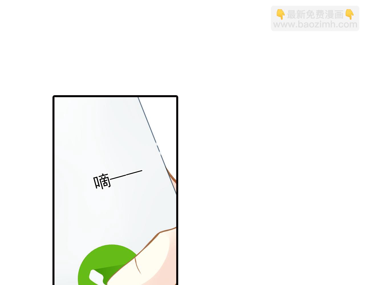 第62话 为了新的开始-第62话