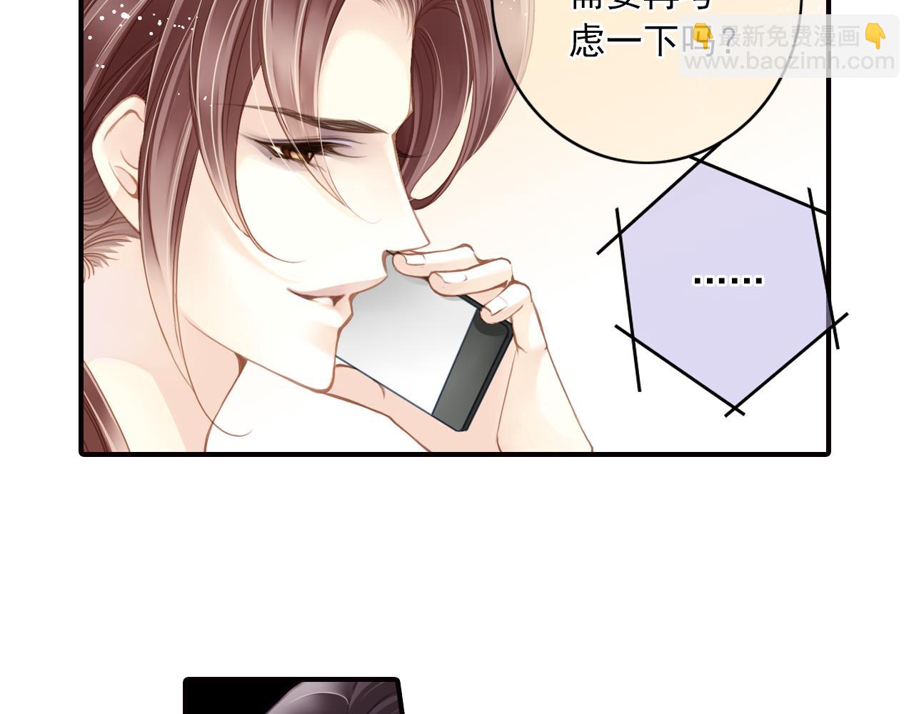 第62话 为了新的开始-第62话