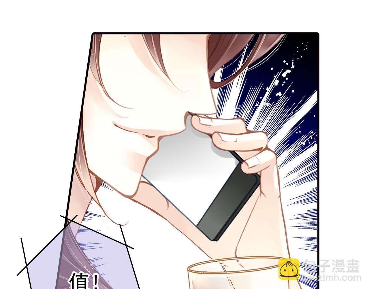 第62话 为了新的开始-第62话